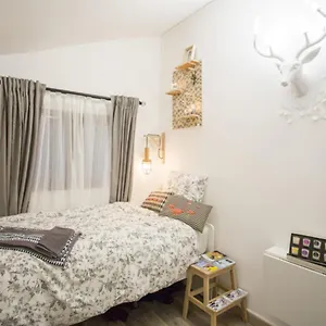 Nid Du Parc - Parfait 1 Personne Appartement